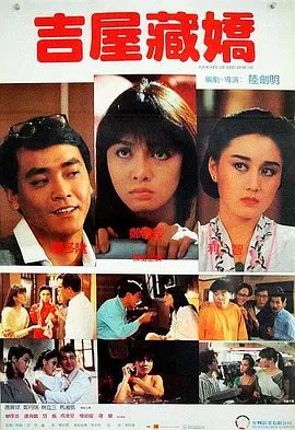 久久综合中文字幕
